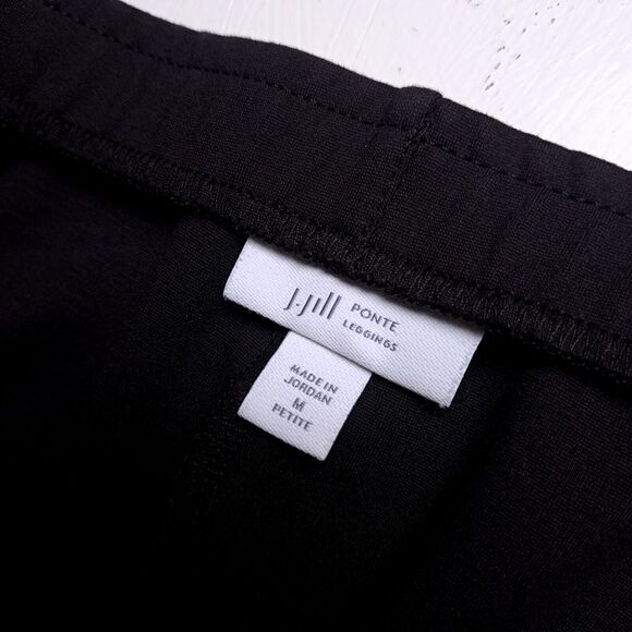 J Jill Ponte Leggings Pull On Pants Medium Front Seam Brown - Picture 7 of 11